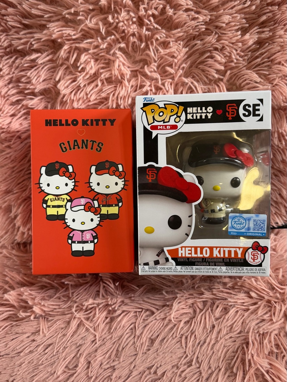 Giants Fans!! Hello kitty limited edition!